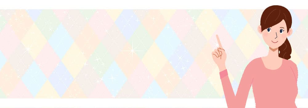 aga�X�L���N���j�b�N�������j�^�[�͂����炩��I�y2026�N�ŐV�zAGA�X�L���N���j�b�N�������j�^�[�͖{���H�ő�50%OFF�̏����ƐR����\�I